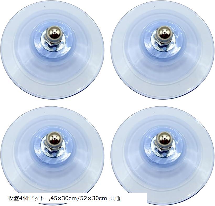 猫 ハンモック ベット キャットウォーク 窓 暑さ対策 吸盤 窓ガラス 日光浴 折りたたみ (吸盤4個セット..