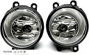 互換品トヨタ フォグランプ ユニット 純正交換用 LED化 HID対応 左右セット リレーハーネス 無(TOYOTA, リレーハーネス 無)