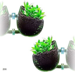 アクアリウム 水槽 オーナメント インテリア かくれ家 ガラス 植物 無 ポット 2個( 透明)