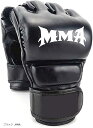 総合格闘技 ボクシング オープンフィンガー グローブ パンチンググローブ ハーフフィンガー サバゲ― 黒(黒, MMA)