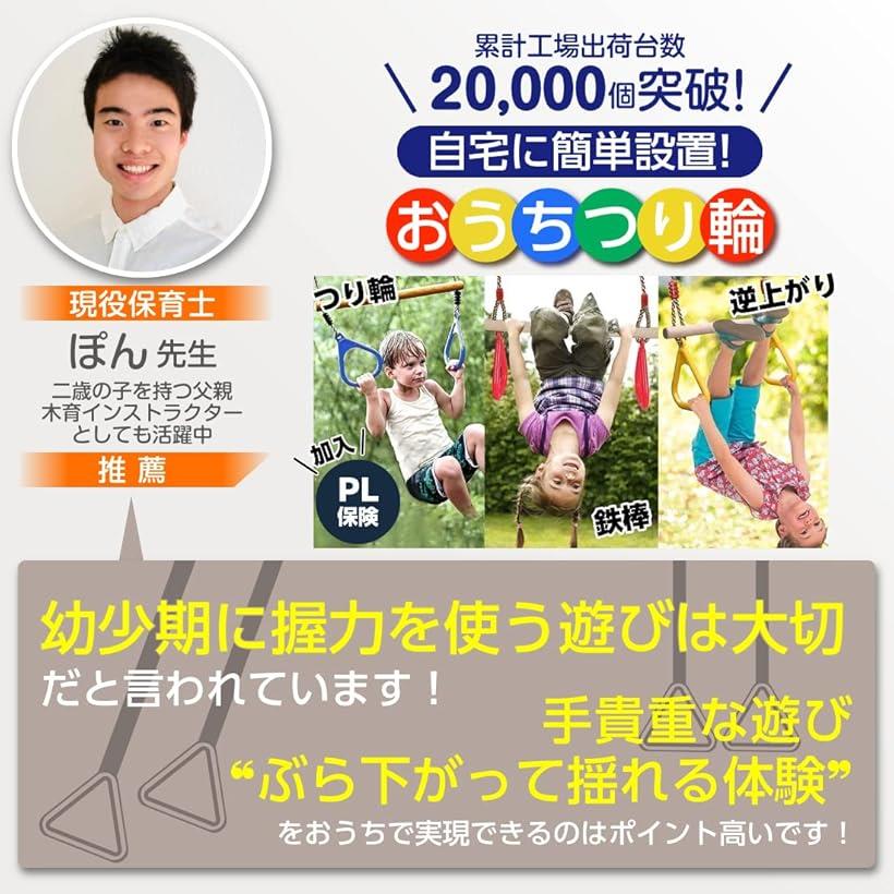 �֤鲼���� �֥�� ���� ���� �ȥ졼�˥� �� ��Ŭ �Ҥɤ� �� �ߤ��� ͷ�� �������� (��������)