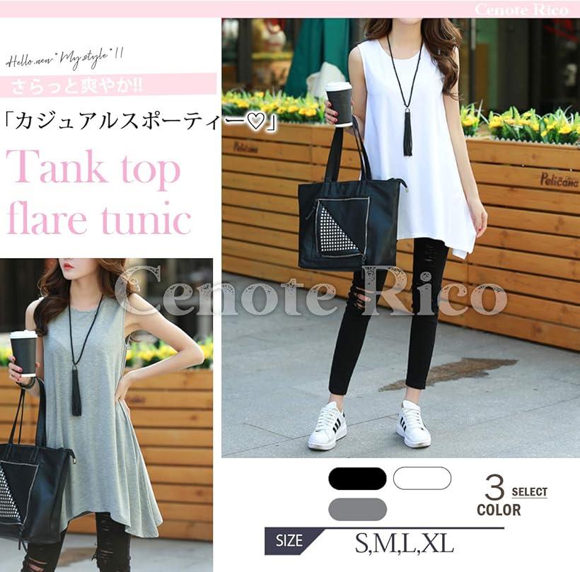 タンクトップ レディース ノースリーブ ロング シャツ チュニック ワンピース Tシャツ 無地(グレー, M)