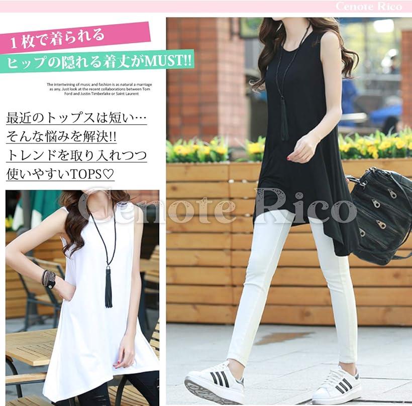 タンクトップ レディース ノースリーブ ロング シャツ チュニック ワンピース Tシャツ 無地(グレー, M)