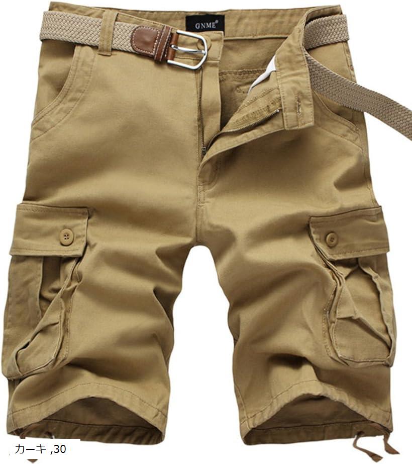アイセレクトi-select メンズ ミリタリー カーゴハーフパンツ 短パン 無地 カーキ 30 ウエスト76cm (カーキ, 30)
