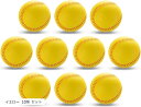 野球 練習 ウレタン ボール 直径 約 7cm イエロー 10球 セット (イエロー 10球 セット)