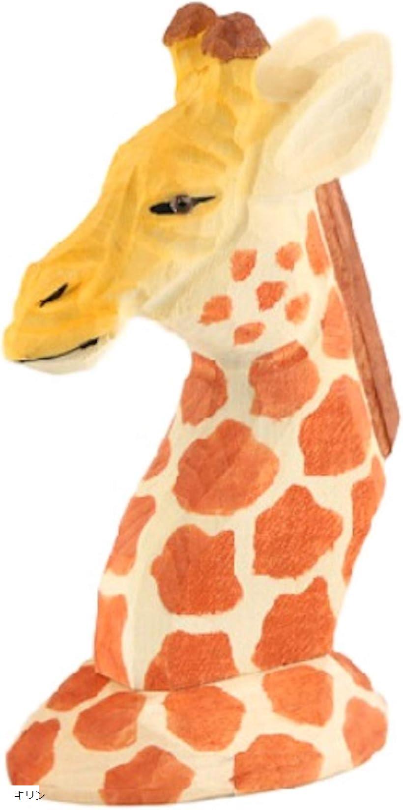 メガネスタンド アニマル 木製 かわいい おしゃれ メガネ立て 眼鏡置き 収納 ハンドメイド 木彫り 動物..