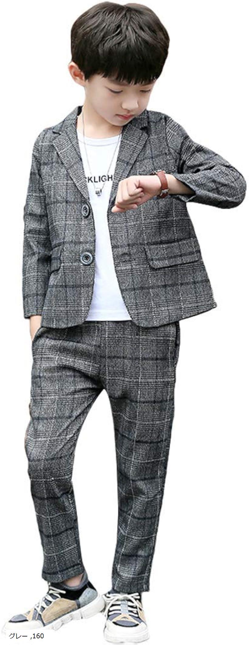 フォーマルスーツ キッズ チェック柄 2点セット グレー 発表会 紳士服 入園式 入学式 卒業式 160 (グレー, 160(身長145-155cm))