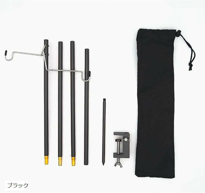 バリエーションコード : 2brh3nq1q8商品コード2brh3ccvo3商品名ランタンスタンド ハンギングラック アウトドア 折りたたみ 高さ調整 軽量 コンパクト ソロキャンプ 収納袋付 クランプ式ブランドS-NETカラーブラックただランタンを吊るすための器具ではありません。キャンプ・アウトドア・庭・自宅ガーデン・災害時など、さまざまな場所に柔軟に対応し、明かりの高さ・位置・角度を自由にコントロールできる“照明の基点”として設計されています。従来品では、設置場所に合わせて複数のスタンドを使い分ける必要がありましたが、本製品は 1台で地面ペグ固定・テーブルクランプ固定・三脚式設置 の3役をこなし、用途の幅を圧倒的に広げます。テント前・焚き火周り・キッチンエリア・タープ下など、必要な場所に素早く移動して照らせるため、キャンプサイト全体の快適度が格段に向上します。「使いやすいけれど頼りない」「軽いけれど安定しない」──そんなアウトドア用品の弱点を徹底的に排除しました。S-NET 411-SN-RSは、軽量性と強度の両立を目指して アルミ合金とスチール素材を最適バランスで組み合わせたハイブリッド構造 を採用。強風の夜でも安心して使用でき、長期間のアウトドアでの酷使にも耐えるように作られています。さらに、複数段階の高さ調整機能により、低い位置での調理補助照明から、高い位置でのサイト全体の照射まで幅広く対応。「テーブルライトとして」「タープ照明として」「ソロ＆デュオキャンプでの明かり確保に」「ファミリーキャンプでの多灯照明に」など、どんなスタイルにもフィットします。ランタンだけでなく、小型ライト・蚊取り器・シェラカップ・手袋・ギアケースなど、さまざまな小物を一緒に吊るせるマルチフック構造 を採用しています。サイト内の小物をまとめて整理できるため、「あれどこ？」「地面に置きたくない」という悩みを解決。また、フックの形状にもこだわり、道具を傷付けにくく、風で揺れにくい安定したデザインに調整しています。吊り下げることで地面の砂・湿気・虫から道具を守り、夜間の視認性も高まるため、安全性と快適性を同時にアップ させることができます。分解式・折りたたみ式の設計を採用することで、使用時の高さを確保しつつ、収納時はコンパクトなサイズに縮小します。付属の収納ケースにすべてまとめれば、車のラゲッジはもちろん、バイクのサイドバッグ、リュックにもラクラク収納可能。ソロキャンパーやバイクキャンパーから、「持ち運びしやすいランタンスタンドを探していた」という声に応える抜群の携帯性を実現しました。荷物を最小限に抑えたい徒歩キャンプやツーリングキャンプでも重宝され、どこへでも連れて行けるギア として活躍します。キャンプはもちろん、ガーデンライトとして庭先のライトアップ、バーベキューの補助照明、車中泊でのサブ照明など、幅広いシーンに活躍します。また、停電や災害時にもランタンスタンドは非常に役立ち、室内や屋外で安全にランタンを吊り下げられるため、暗闇での転倒リスク軽減や作業効率の向上にも繋がります。「キャンプの夜だけを照らす道具」ではなく、日常生活の安心を支えるギア として使える──そんな実用性を持つのがS-NET 411-SN-RSです。ランタンを設置する位置を自由に調整できるスタンドがあるだけで、あなたのアウトドアや日常の“灯り環境”は大きく変わります。※ 他ネットショップでも併売しているため、ご注文後に在庫切れとなる場合があります。予めご了承ください。※ 品薄または希少等の理由により、参考価格よりも高い価格で販売されている場合があります。ご注文の際には必ず販売価格をご確認ください。※ 沖縄県、離島または一部地域の場合、別途送料の負担をお願いする場合があります。予めご了承ください。※ お使いのモニタにより写真の色が実際の商品の色と異なる場合や、イメージに差異が生じることがあります。予めご了承ください。※ 商品の詳細（カラー・数量・サイズ 等）については、ページ内の商品説明をご確認のうえ、ご注文ください。※ モバイル版・スマホ版ページでは、お使いの端末によっては一部の情報が表示されないことがあります。すべての記載情報をご確認するには、PC版ページをご覧ください。ただランタンを吊るすための器具ではありません。キャンプ・アウトドア・庭・自宅ガーデン・災害時など、さまざまな場所に柔軟に対応し、明かりの高さ・位置・角度を自由にコントロールできる“照明の基点”として設計されています。従来品では、設置場所に合わせて複数のスタンドを使い分ける必要がありましたが、本製品は 1台で地面ペグ固定・テーブルクランプ固定・三脚式設置 の3役をこなし、用途の幅を圧倒的に広げます。テント前・焚き火周り・キッチンエリア・タープ下など、必要な場所に素早く移動して照らせるため、キャンプサイト全体の快適度が格段に向上します。