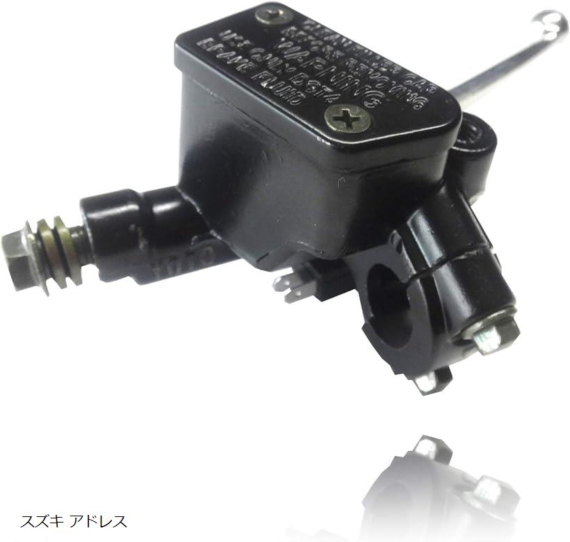 互換 スズキ アドレス V / V50 V100 ブレーキ マスター シリンダー ベクスター セピア ZZ/RS ヴェクスター レッツ アベニス 等 バイク 汎用 カスタム メンテナンス パーツ 純正 交換用 社外品(スズキ アドレス)