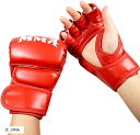 総合格闘技 ボクシング オープンフィンガー グローブ パンチンググローブ ハーフフィンガー サバゲ―(赤, MMA)