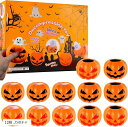 12個セットハロウィン おもちゃ 光るおもちゃ 幽霊 玩具 スクイーズ玩具 可愛い シリコン 子供 御祭り 景品 飾り 装飾 パ ーティーバッグ フィラー 癒しグッズ ハロウィングッズ 卓上の置物 クリスマス 誕生日プレゼント(12個)