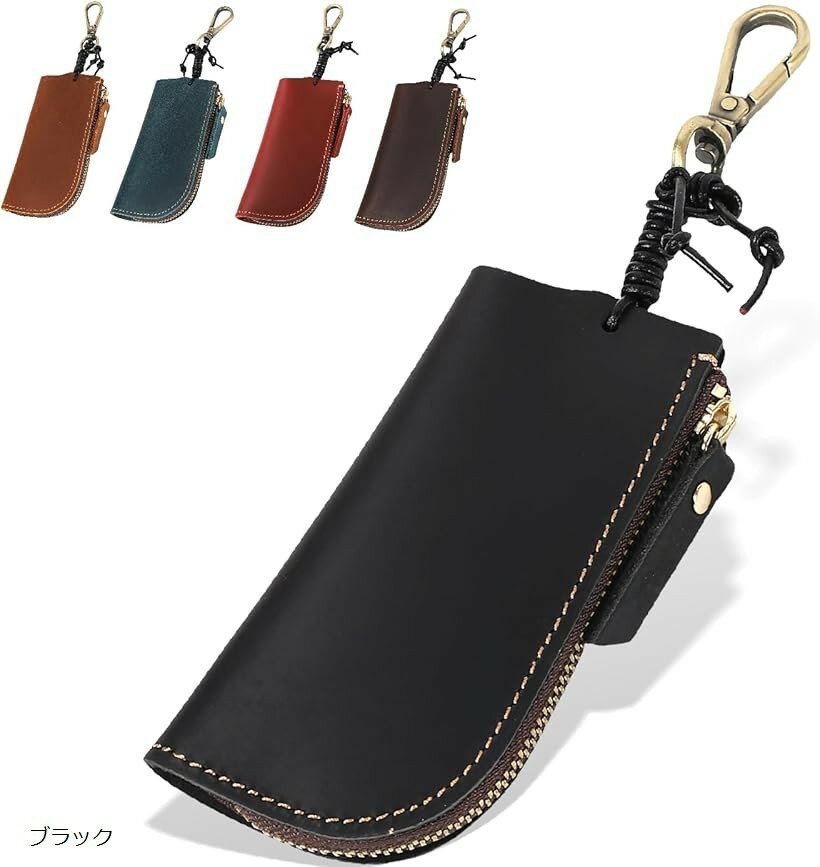 レザーアイテム専門家監修 スマートキーケース メンズ レディース 車 革 コンパクト 本革 (ブラック, ラウンドタイプ)