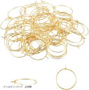 ピン0.7mm 20mm フープイヤリング 304ステンレス製ワイングラスチャームリング 細め 細い ピアスリング 丸い 釣針 イヤクリップ ゴールド 金具 ピ...