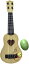 おもちゃ ウクレレ 子供用 ミニギター 撮影小物 エッグシェイカー 4弦 39cm( ベージュ, 39cm)