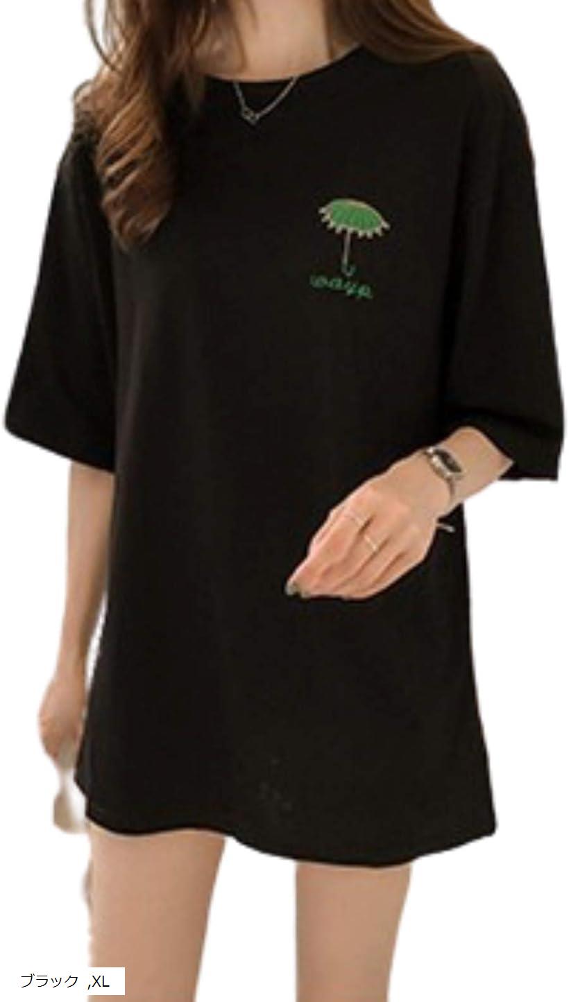 Other - Tシャツ ロゴ 半袖 楽 ゆったり オーバー シルエット レディース 春 夏 トップス 部屋着 XL ブラック (ブラック, XL)