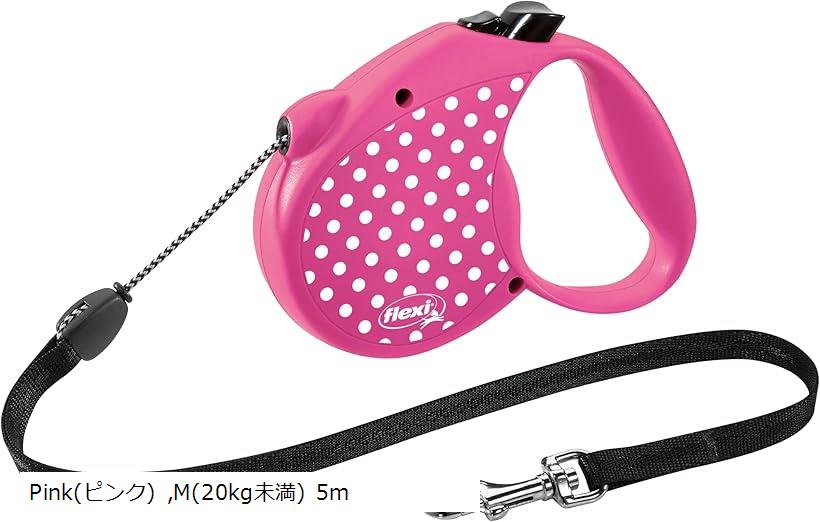 フレキシ Limited Edition 水玉模様 20kg未満 5m Pink ピンク (Pink(ピンク), M(20kg未満) 5m)