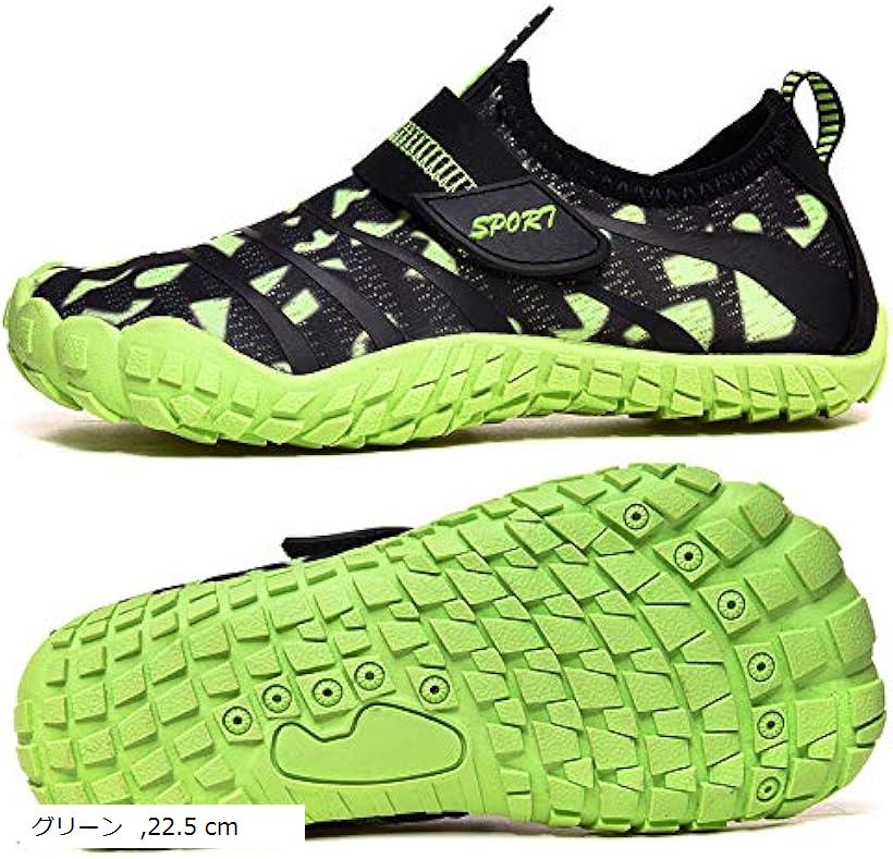ޥ󥷥塼 塼 Φξ  塼 ˽å ӡ  22.5cm(꡼, 22.5...