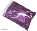 ラメ パウダー レインボー フレーク ホログラム グリッター カスタムペイント ジェル ネイル 等に使い易い 0.2mm(マゼンタピンク)