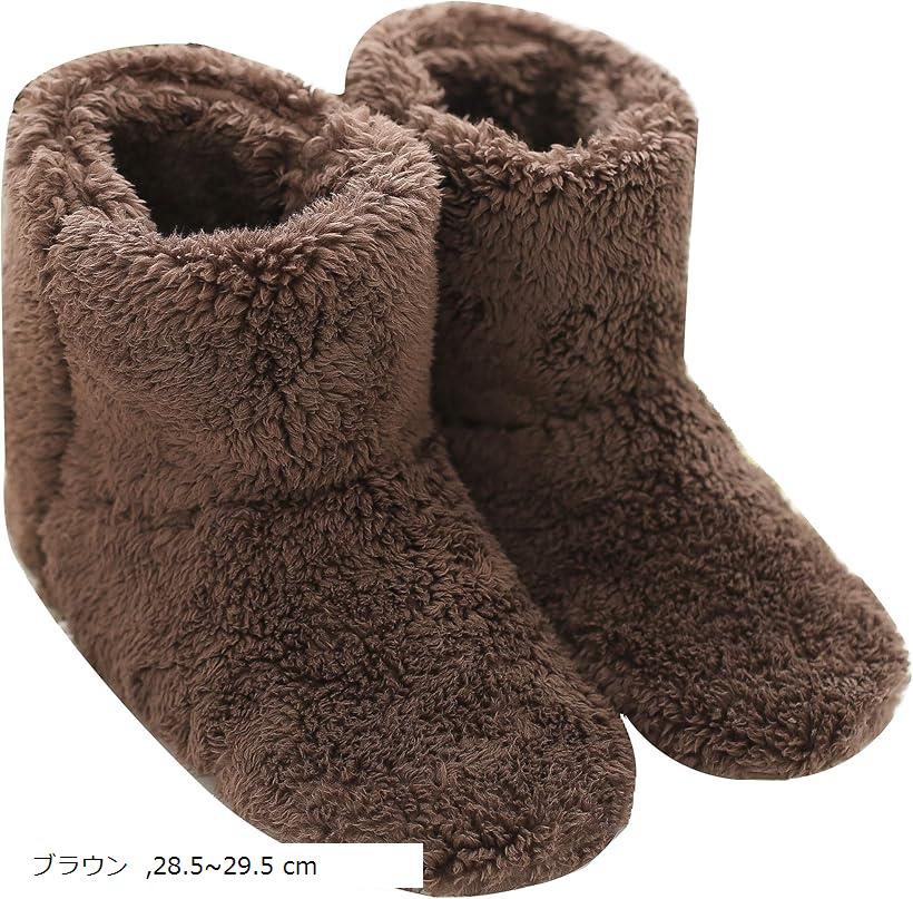 ルームシューズ ルームブーツ もこもこ ボアスリッパ 男女兼用 ブラウン XXLサイズ 29.5cmくらいまで (ブラウン, 28.5～29.5 cm)