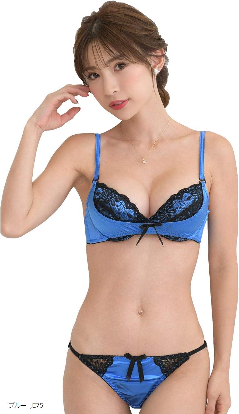 レディース ブラ ブラジャー ショーツ 上下 セット 勝負 下着 セクシー レース 女性(ブルー, E75)
