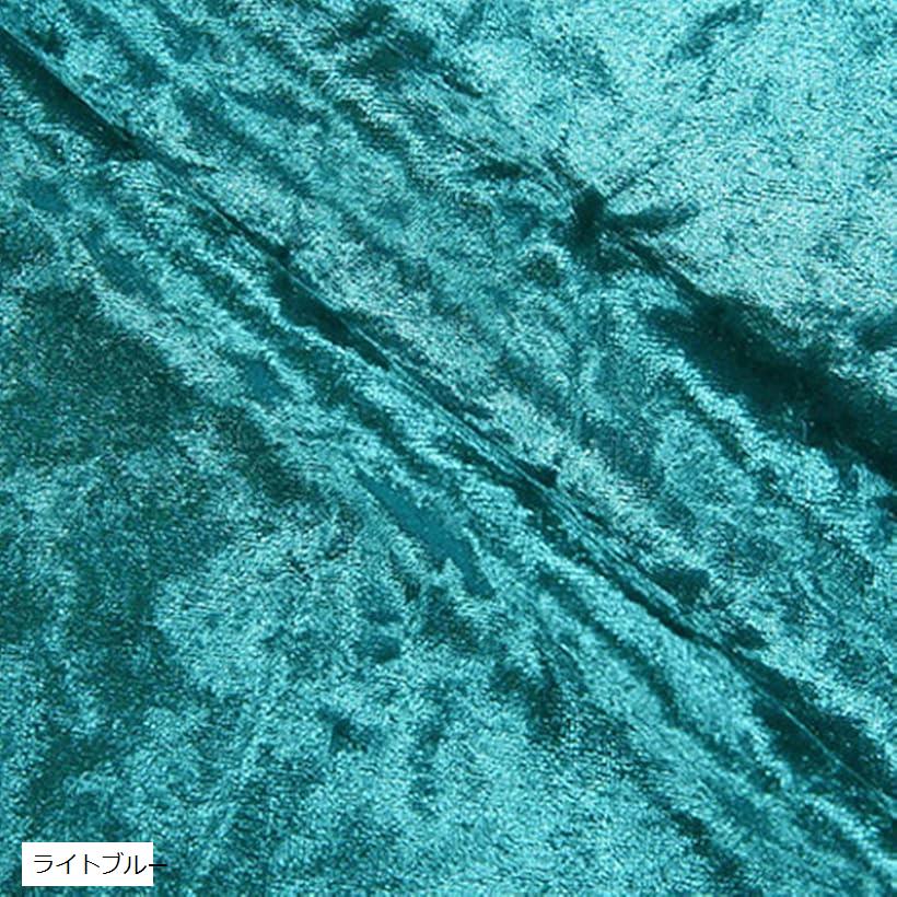 選べる15色 ダイヤモンド クラッシュ ベロア 生地 約 2mx1.5m (ライトブルー)