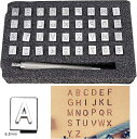 刻印セット 打刻印 アルファベット 数字 英字 レザークラフト DIY 手作り(6.5mm)