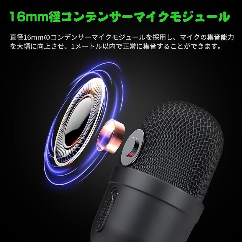 G20 マイク Mini コンデンサーマイク スタンド付き PC用 USBマイク 大振動板 ダブルキャバシタンス カーディオイド指向性 超コンパクト 配信/ゲーミング/テレワーク/オンライン授業等最適