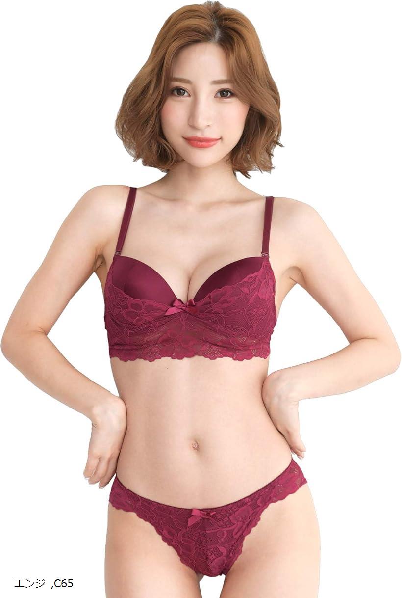 レディース ブラ ブラジャー ショーツ 上下 セット カラバリ シンプル レース 勝負 下着 エンジ C65 (..
