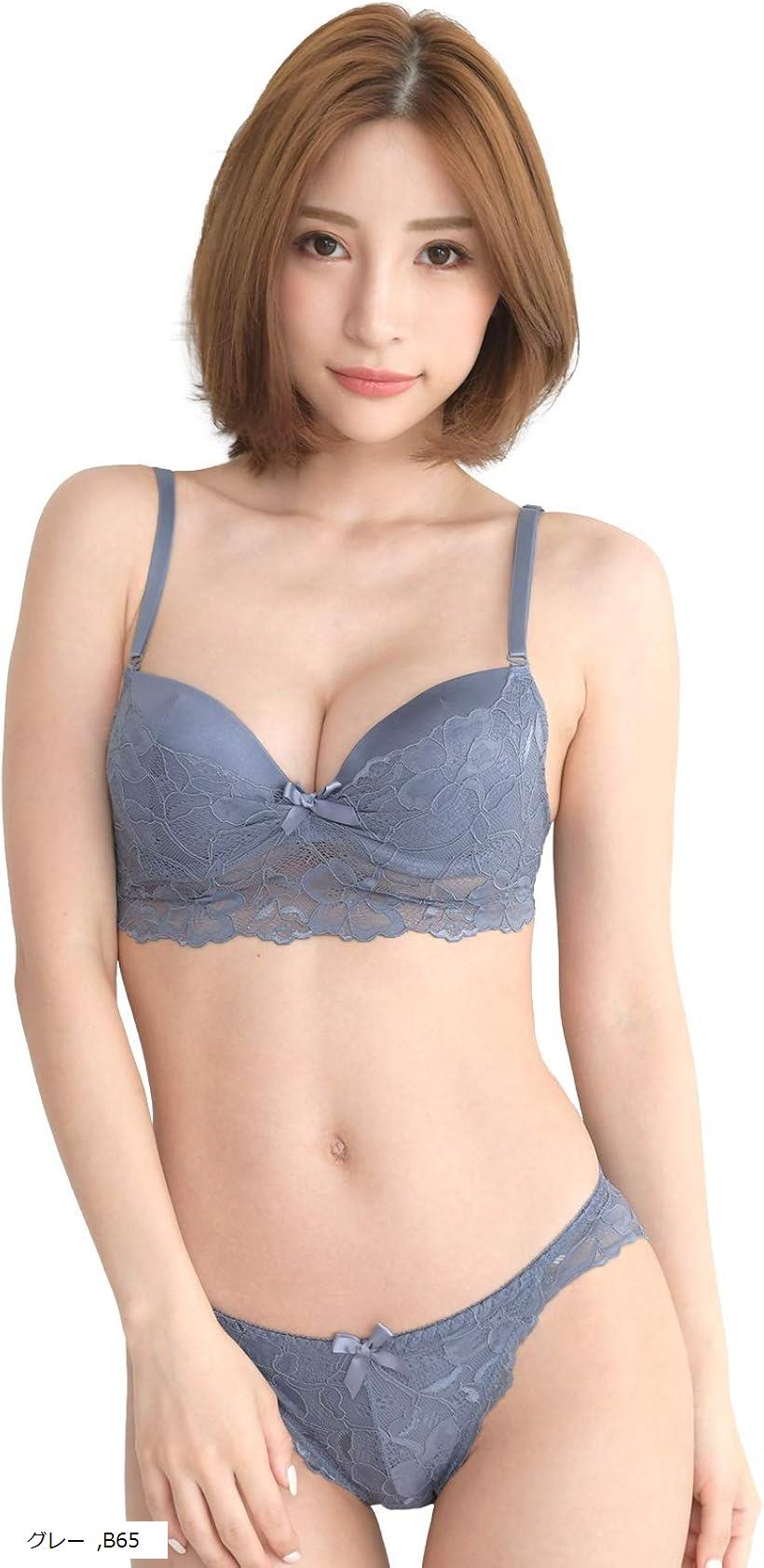 レディース ブラ ブラジャー ショーツ 上下 セット カラバリ シンプル レース 勝負 下着 グレー B65 (..