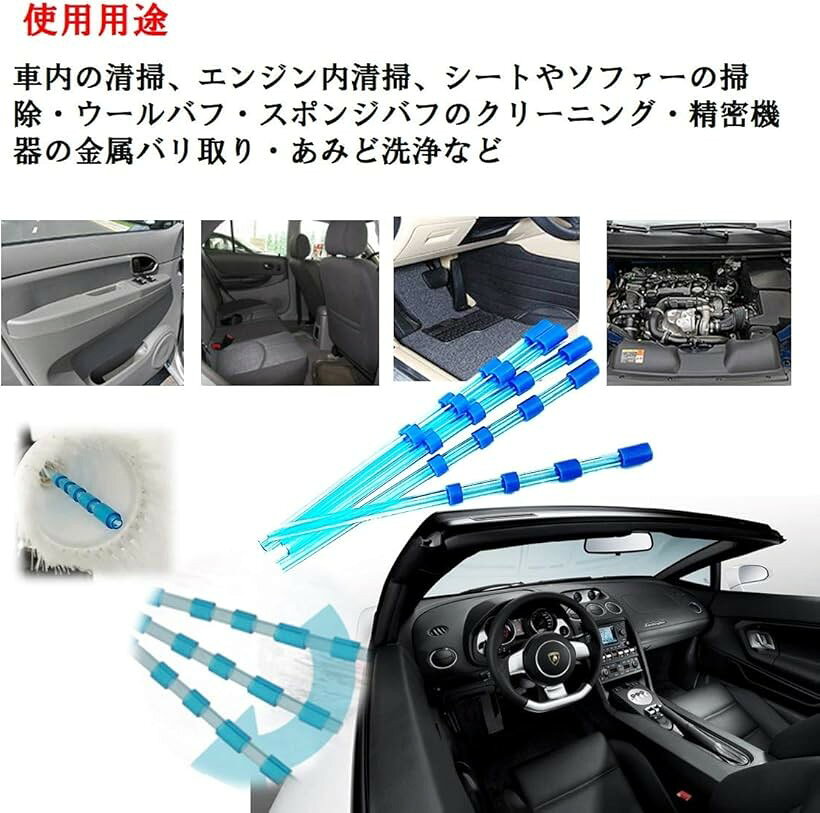 ホリックのパルスエアーガン トルネーダーガン スペアノズル セット まとめ買い 予備ノズル 車内清掃 に 5本 (5本)｜アングル3