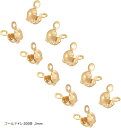 約100個 内径3mm カシメ玉 304ステンレス ビーズ ボールチップ つぶし玉 カロット エンドパーツ ヒモ留め 結び目カバ エンドビーズ ターミネータ メタルパーツ 金具 アクセサリーパーツ(ゴールド#1-100個, 3mm)