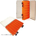 タックルボックス リバーシブル 2個セット ルアーケース 黒色 オレンジ 釣具収納ボックス ワームケース オレンジ14個入りx2個(オレンジ14個入りx2個)
