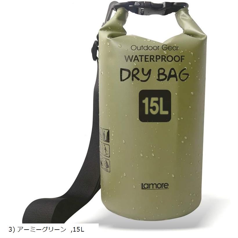 ɥ饤Хå ɿХå ɿݡ ɥ෿ Ǻ ɿ(3) ߡ꡼, 15L)