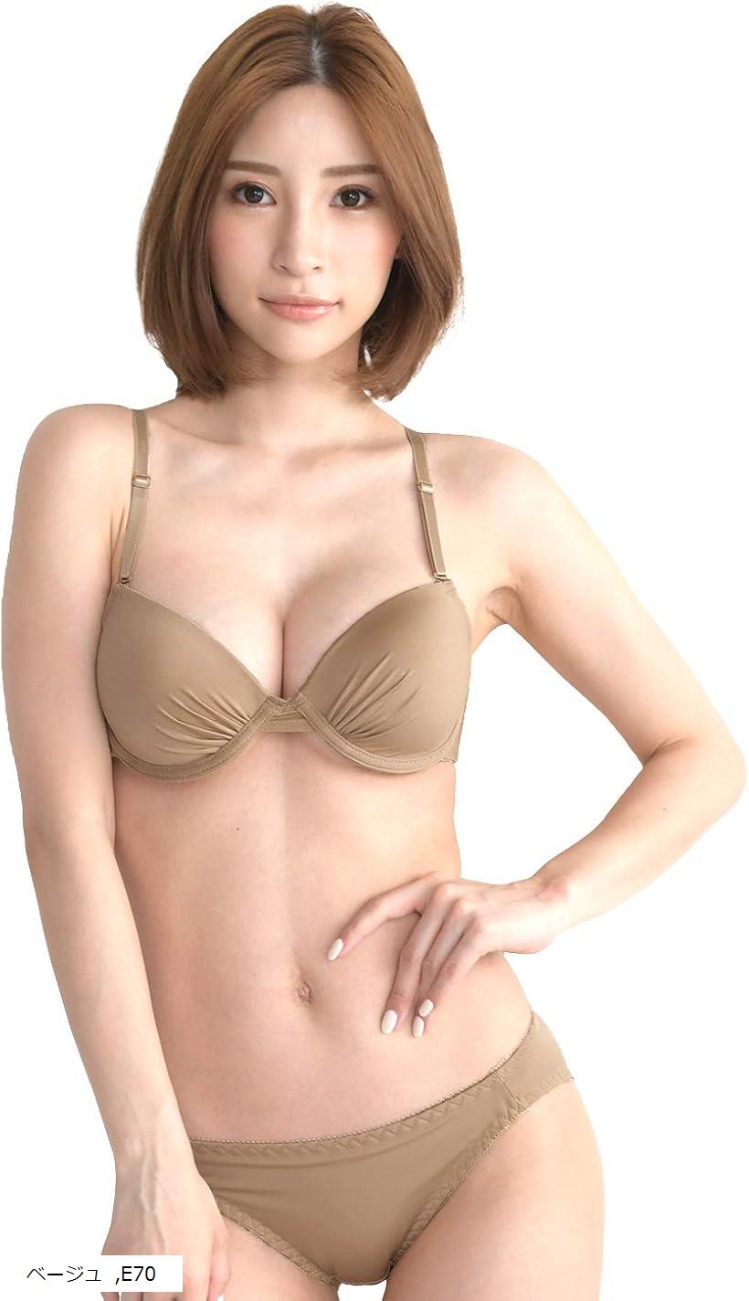 Smile LaLa レディース ブラジャー ショーツ 上下セット 無地 下着 (ベージュ, E70)