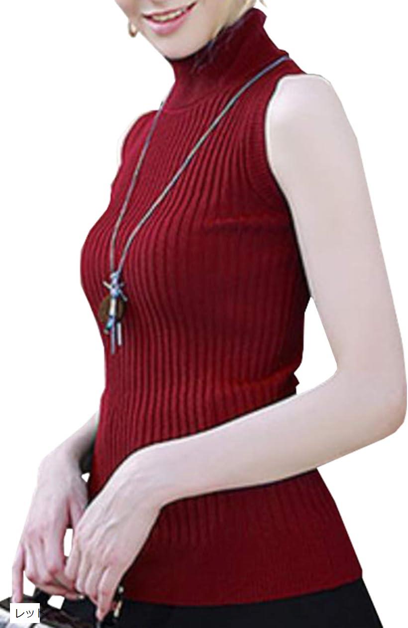 タートルネック ノースリーブ ニット セーター ハイネック レディース アクセサリー 2点セット レッド ..