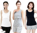 産後 用 下着 授乳 タンクトップ 年中使える 授乳服 マタニティ ウェア 肌着 白 黒 グレー 3色 セット(3色セット)