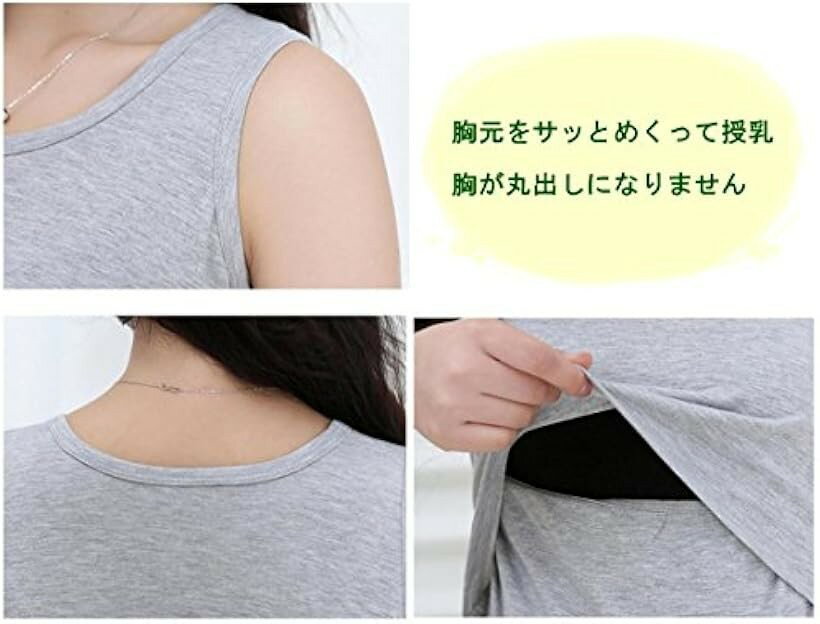 ���� �� ���� ���� ���󥯥ȥå� ǯ��Ȥ��� ������ �ޥ��˥ƥ� ������ ȩ�� �� �� ���졼 3�� ���å� (3�����å�)