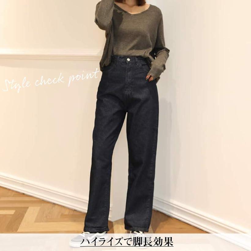 キャプテン・ケイ デニム ハイライズ ストレート パンツ ハイウェスト ワイド デニムパンツ レディース(ブルー, M)