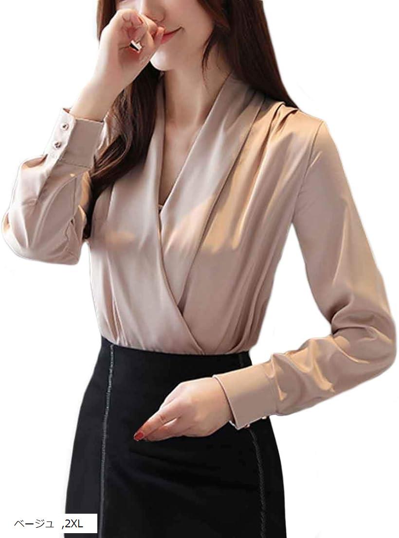 ルクシア フィル レディース ドレープ Vネック ブラウス シャツ サテン ゆったり シルエット とろみ 長袖 (ベージュ, 2XL)