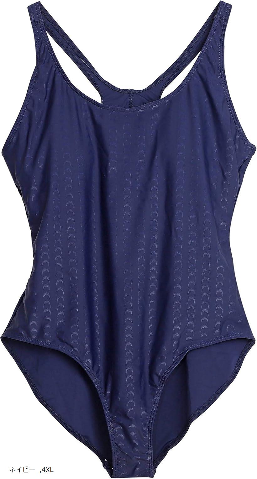 大きいサイズ 水着 シンプル TOKYO GOOD SMARKET(ネイビー, 4XL)
