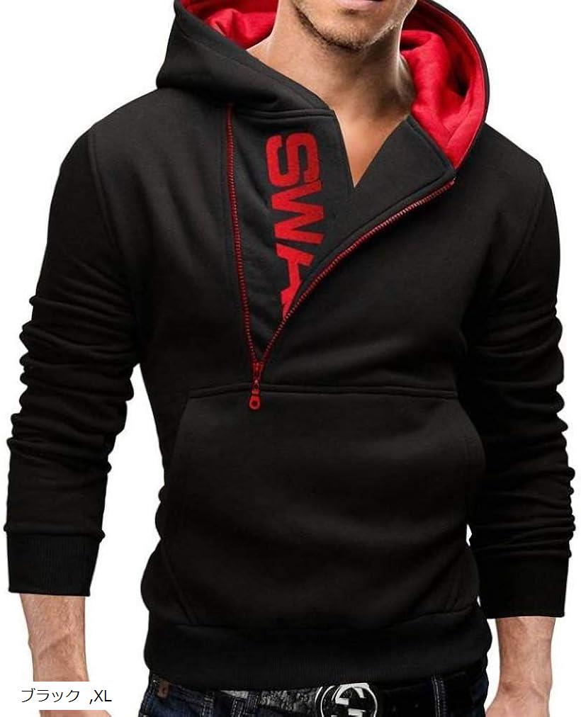 エンプティオ フード付き ウスデ ユッタリ プルオーバーパーカー メンズ ユル インナー トレーナー (ブ..