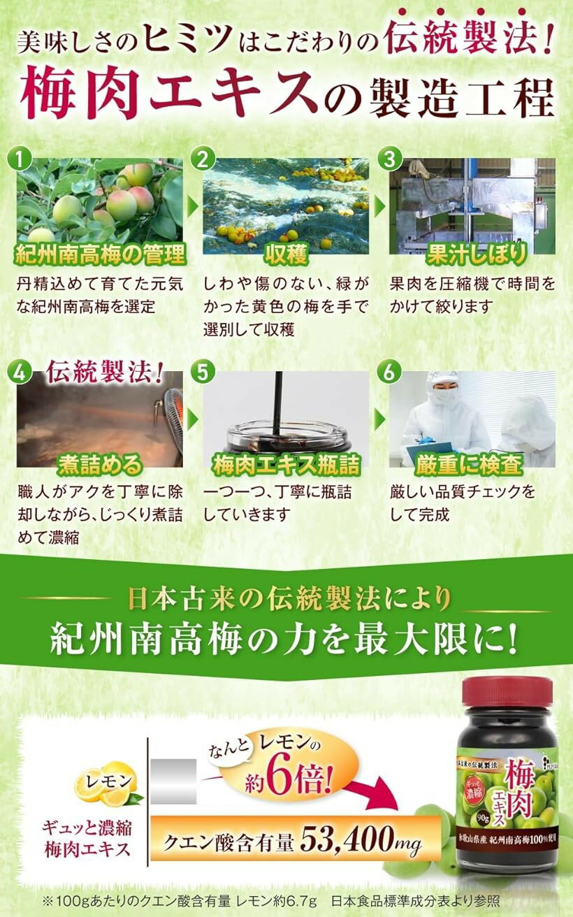 ��մƽ� ���������� ������ 90g ���������100% ���������˭�����ܸ����������ˡx ��������¸�����忧���Ի��� �� �²λ����� (90g (1��))