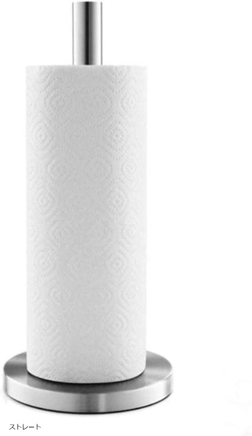 ペーパータオル ホルダー ステンレス キッチンペーパー スタンド ペーパーホルダー(3)