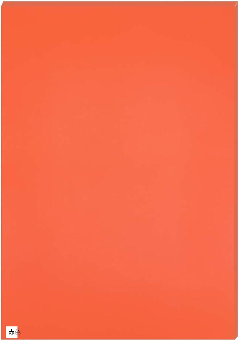 バリエーションコード : 2b6kd4ry6s商品コード2b6kd9uk0v商品名A4サイズ厚さ2mm赤いゴム製スタンプシート 30x21cm レーザー加工可能ブランドBENECREATカラー赤色・高品質：上質なソフトラバーを使用し、細部までクリアに再現できる。・パッケージ：1枚の赤いゴムのスタンプの彫刻ブロックが含まれています。寸法は30x21cm 、厚さ2mmです。・操作が簡単：ラバースタンプシートに簡単にカット・刻印できるので、初心者でも安心。ゴム印は小さなパーツにカットでき、独自のカスタムスタンプや印刷ブロックを簡単に作成できます。・使い方：形を彫り、水溶性・油性の版印刷用インキで塗ります。・使用法：レーザープリンター、クリップアート、新聞からの転送を受け入れます。学校や家庭での活動に適した、ユニークで長持ちするスタンプの作成に最適です。※ 他ネットショップでも併売しているため、ご注文後に在庫切れとなる場合があります。予めご了承ください。※ 品薄または希少等の理由により、参考価格よりも高い価格で販売されている場合があります。ご注文の際には必ず販売価格をご確認ください。※ 沖縄県、離島または一部地域の場合、別途送料の負担をお願いする場合があります。予めご了承ください。※ お使いのモニタにより写真の色が実際の商品の色と異なる場合や、イメージに差異が生じることがあります。予めご了承ください。※ 商品の詳細（カラー・数量・サイズ 等）については、ページ内の商品説明をご確認のうえ、ご注文ください。※ モバイル版・スマホ版ページでは、お使いの端末によっては一部の情報が表示されないことがあります。すべての記載情報をご確認するには、PC版ページをご覧ください。BENECREAT A4サイズゴム製スタンプシート仕様：サイズ：30x21cm 、厚さ2mmカラー：赤、グレー、黒素材：ゴム使い方：形を彫り、水溶性・油性の版印刷用インキで塗ります用途：レーザープリンター、クリップアート、新聞からの転送