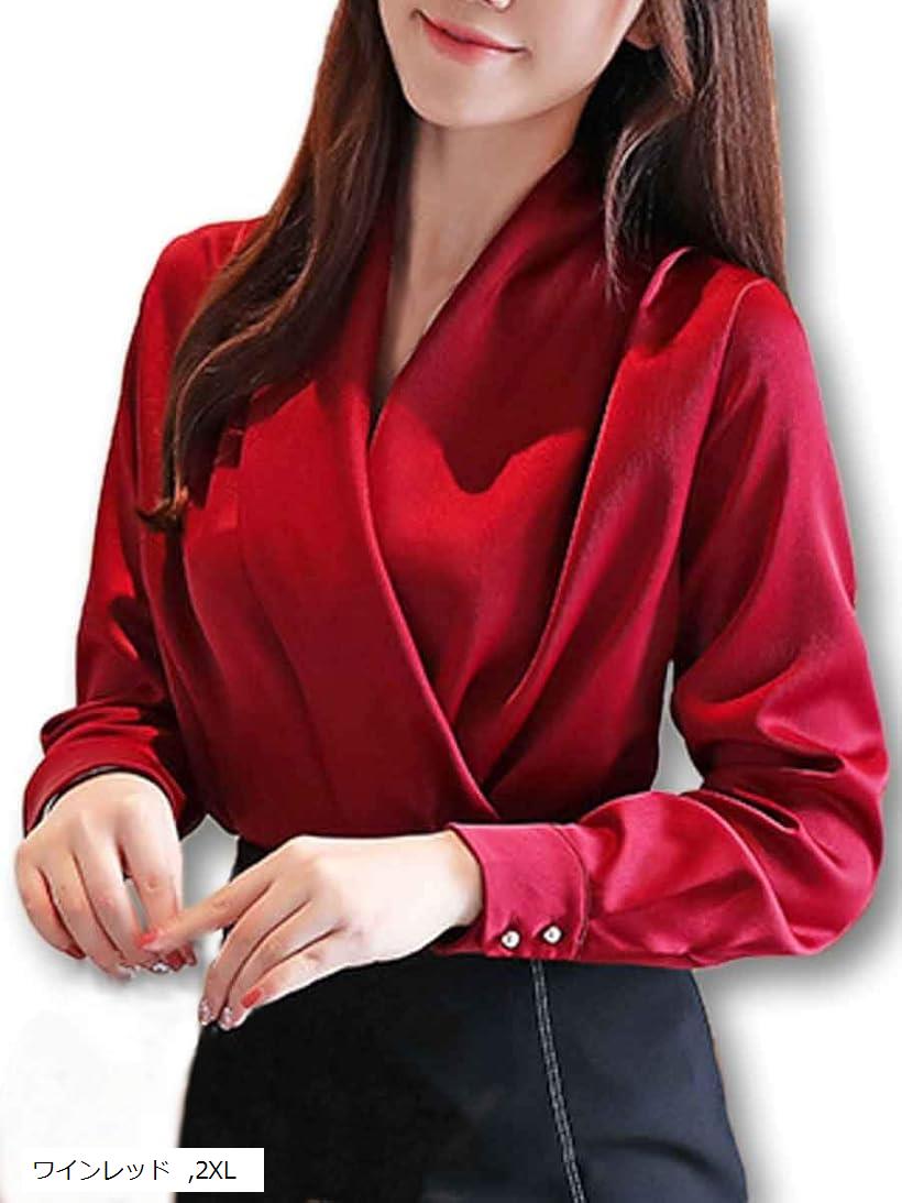 ルクシア フィル レディース ドレープ Vネック ブラウス シャツ サテン ゆったり シルエット とろみ 長袖 (ワインレッド, 2XL)