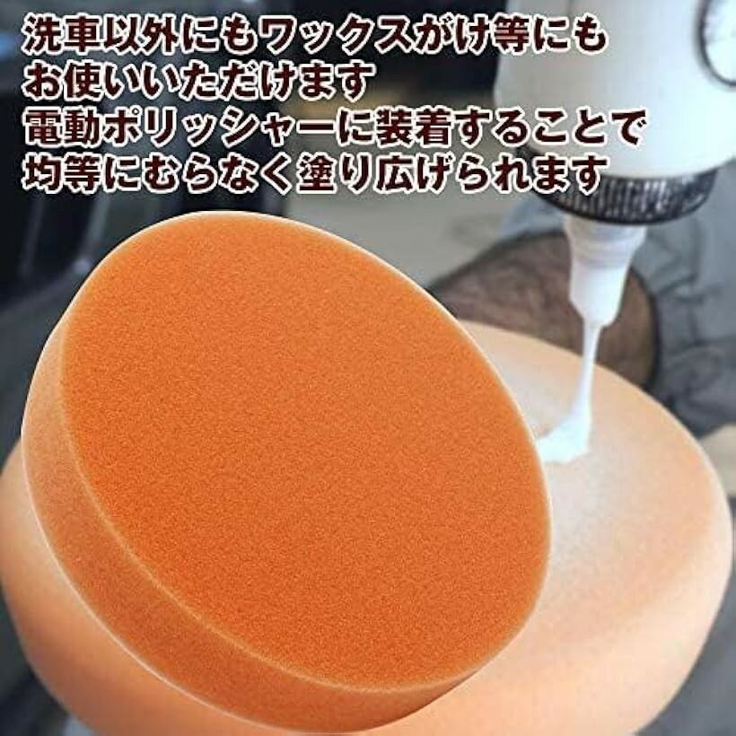 �ڳ�ŷ��󥭥�1�����ޡ�150mm 6�ĥ��å� ���֤���Ĥ��ʤ� ������¿����ͭ�� ���ե� �Х� ���ݥ� ��ư�ݥ�å��㡼 ���� ��å������� ���� ����ѥ���� �֡��� 150mm (�֡���, 150mm)