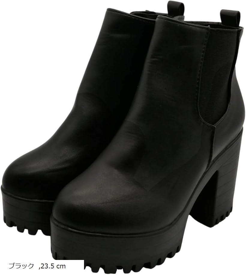 レディース 厚底ショートブーツ サイドゴアブーツ 軽量 太ヒール 10cm ファスナー付 23.5cm(ブラック, ..