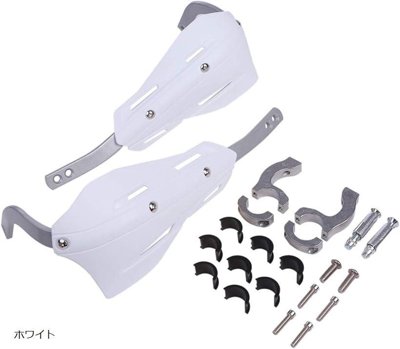 互換品ナックル ガード ハンド 22.2mm 28.6mm オフロード エンデューロ テーパーバー ファットバー カーボン柄 汎用 ホワイト (ホワイト)