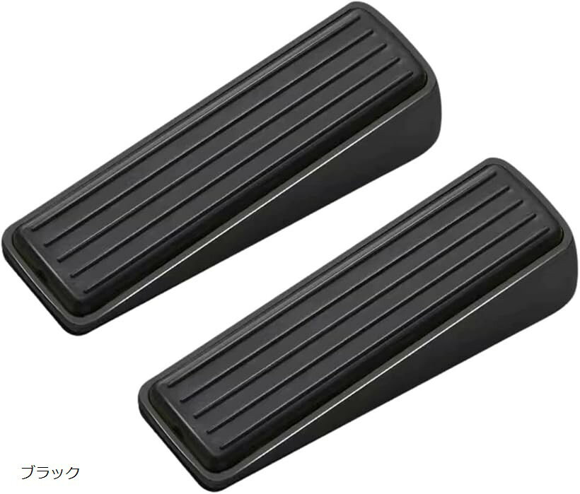 ドアストッパー 差し込み式 ドア止め 2個セット 収納ケース付き 扉ストッパー 挟み防止 おしゃれ レトロ (ブラック)