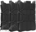 マガジンポーチ マグポーチ TACOスタイル M4 AK 対応 MOLLE ベルト 両方対応 サバゲー CORDURA 実物ナイロン仕様 ブラック3個セット (...